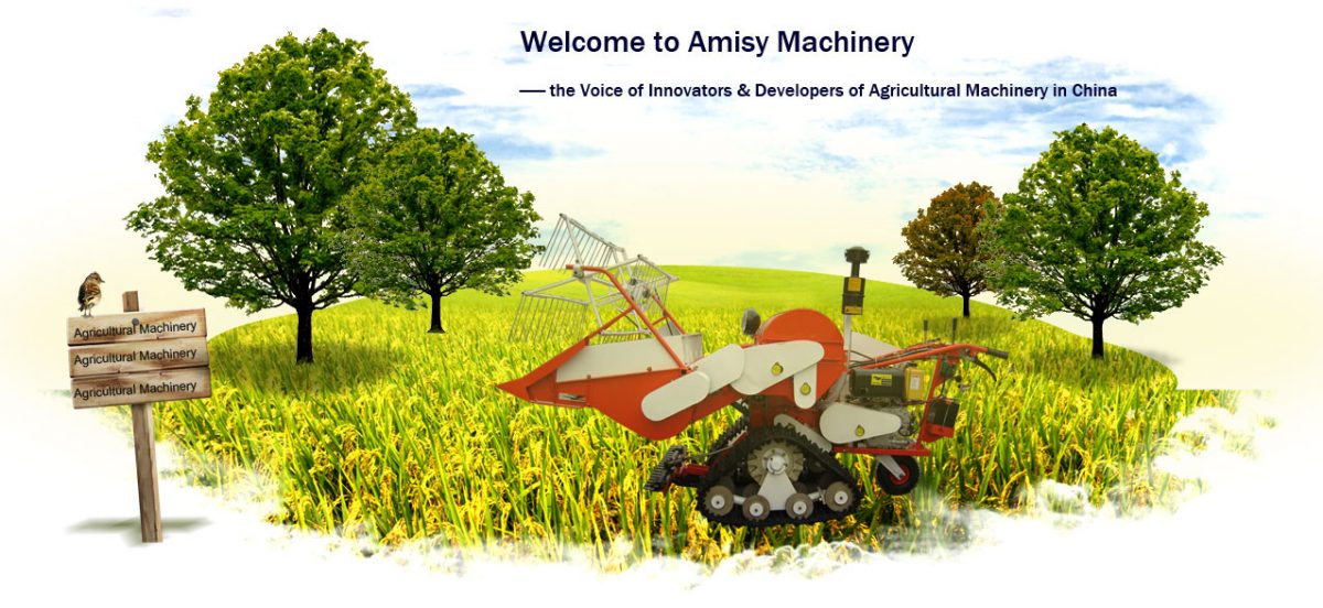 Amisy Farming Machine