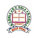 Bala Vikas E.M High School