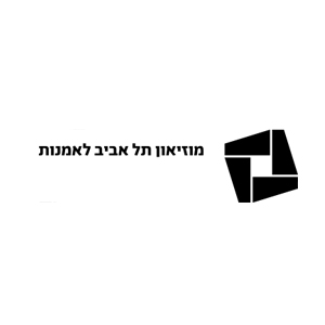 מוזיאון תל אביב לאמנות