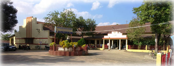 Gurucharan College