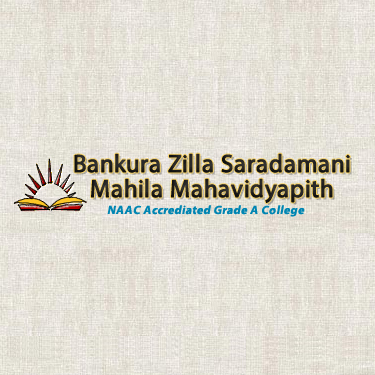 Bankura Zilla Saradamani Mahila Mahavidyapith