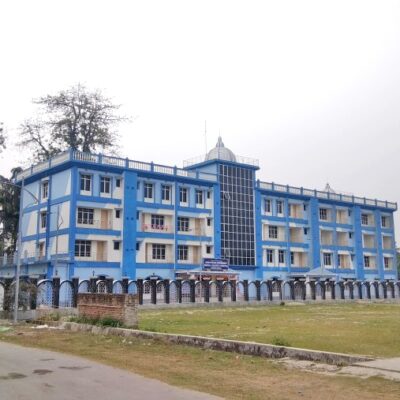 Coochbehar Government Medical College & Hospital