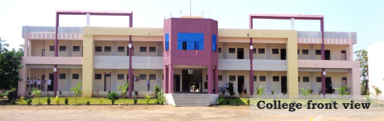 Deshbhakt Sambhajirao Garad College, Mohol