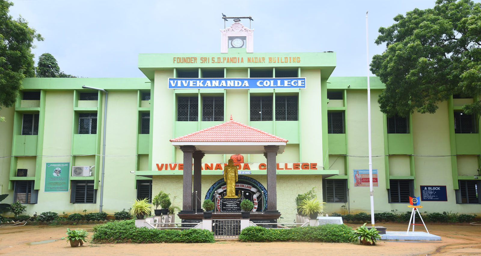 Vivekananda College of Arts and Science