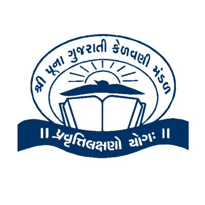 H V Desai Competitive Exams Center