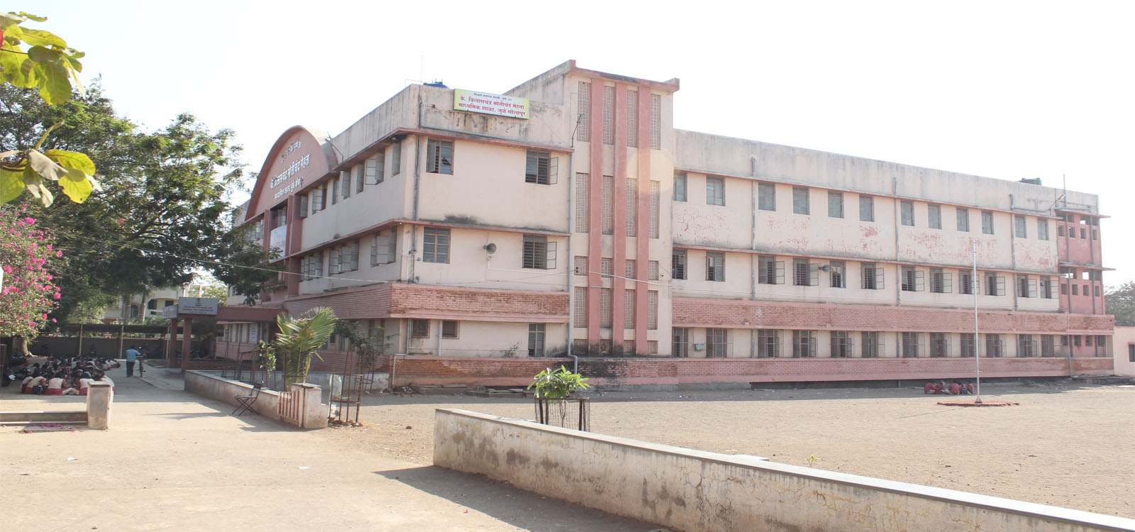 Late Vilaschandra Motichand Mehta High School, Solapur