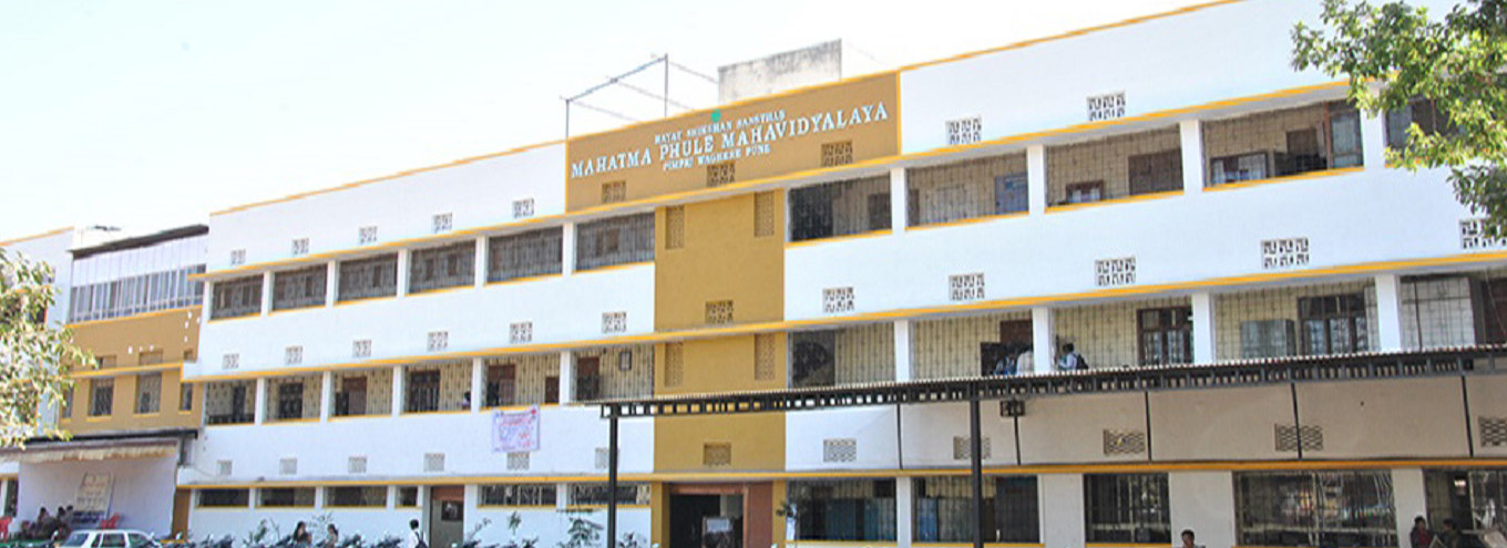 Mahatma Phule Mahavidyalaya, Pimpri