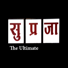 Supraja The Ultimate