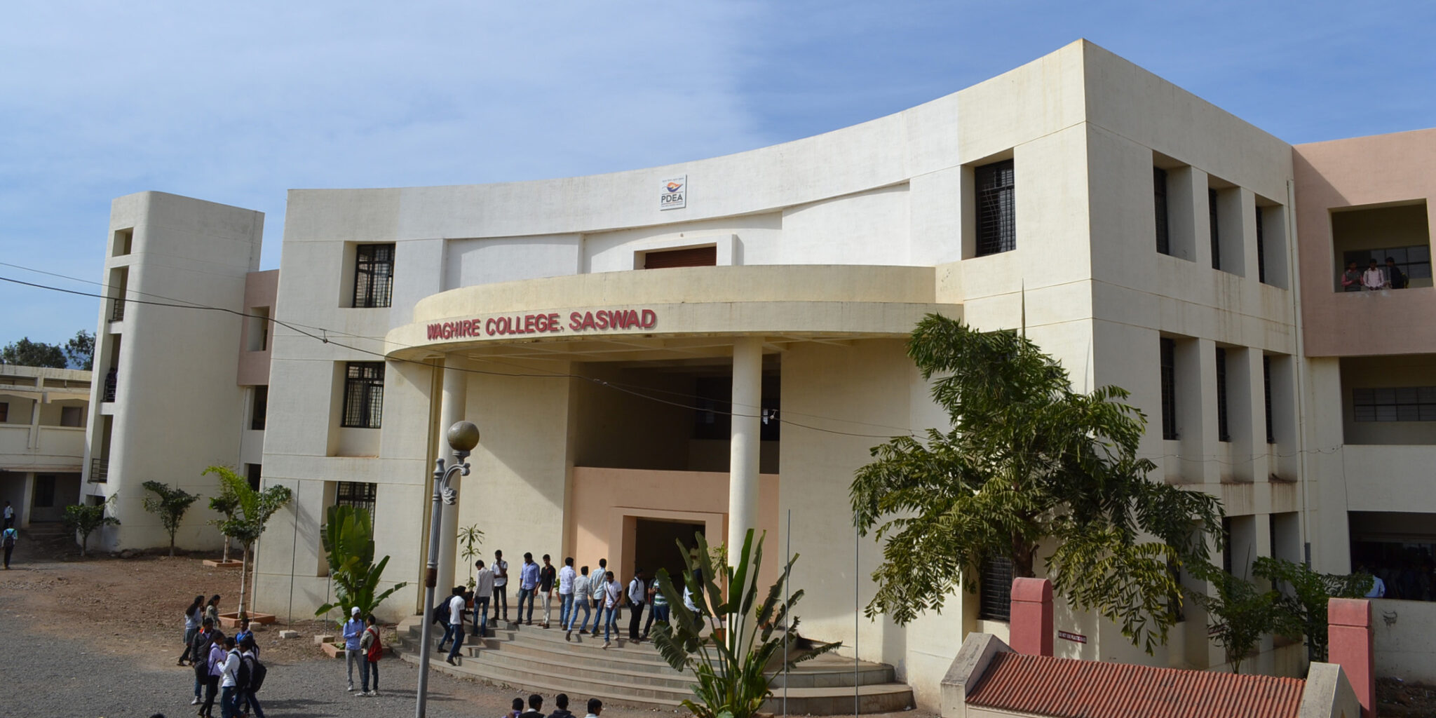 P.D.E.A.’s Waghire College Of Arts, Commerce and and Science