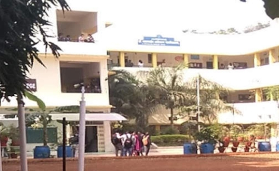 Dr. Babasaheb Ambedkar College, Aundh