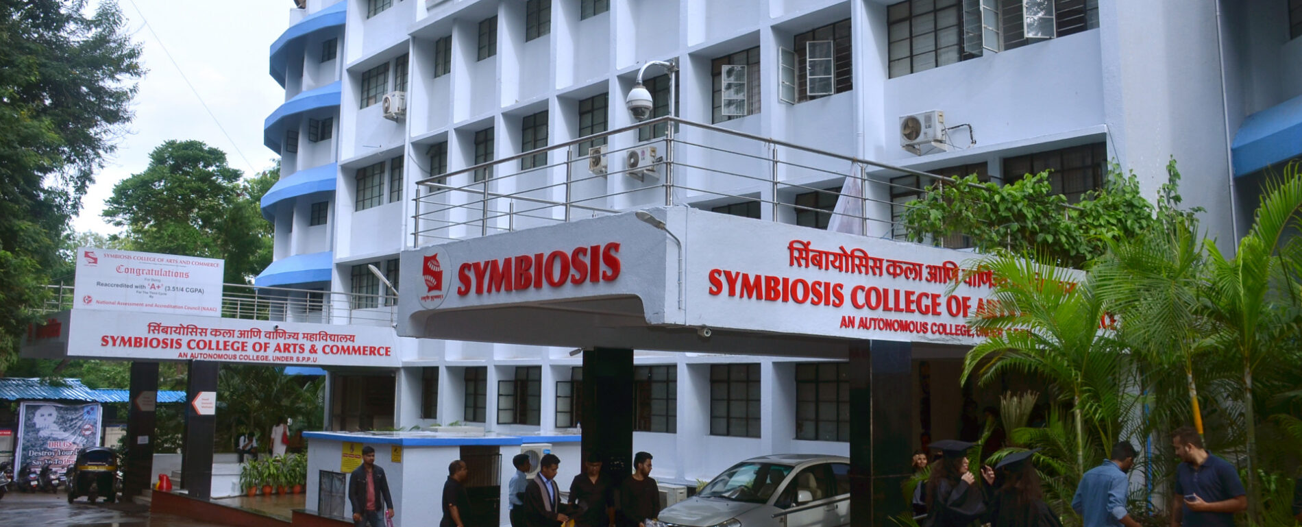 Symbiosis College of Arts and Commerce