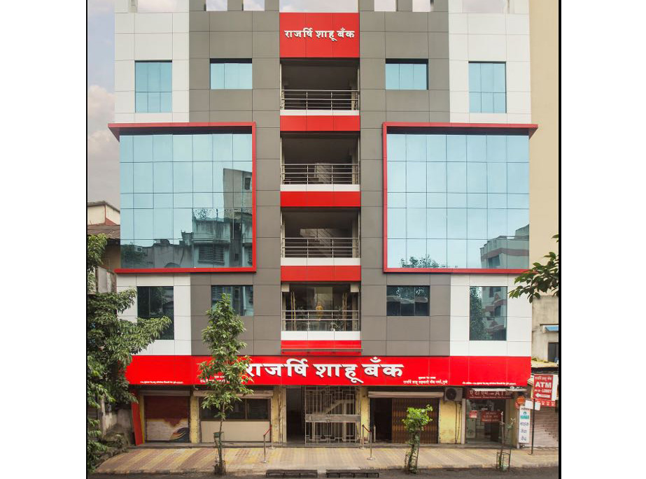Rajarshi Shahu Sahakari Bank