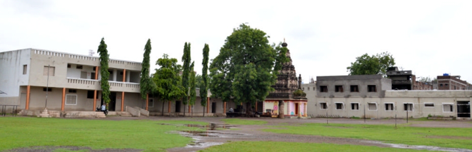 Rani Laxmibai Mahavidyalaya