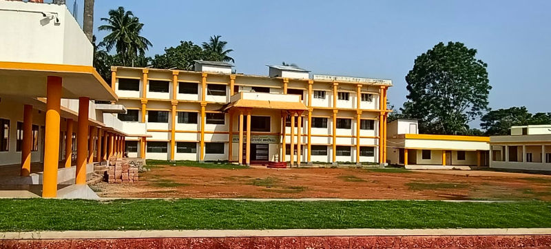 Government First Grade College, Uppinangady