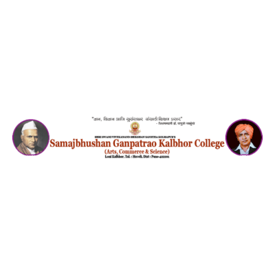 Samajbhushan Ganpatrao Kalbhor Arts, Commerce and Science College, Loni Kalbhor