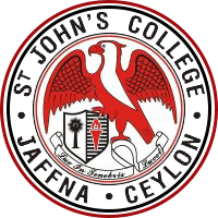 St John’s College, Jaffna