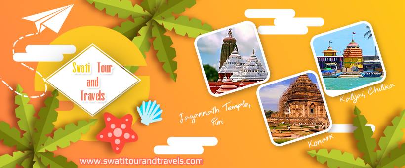 Swati Tours and Travels