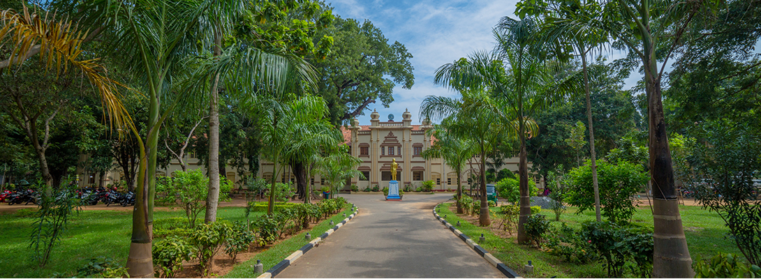 University of Jaffna