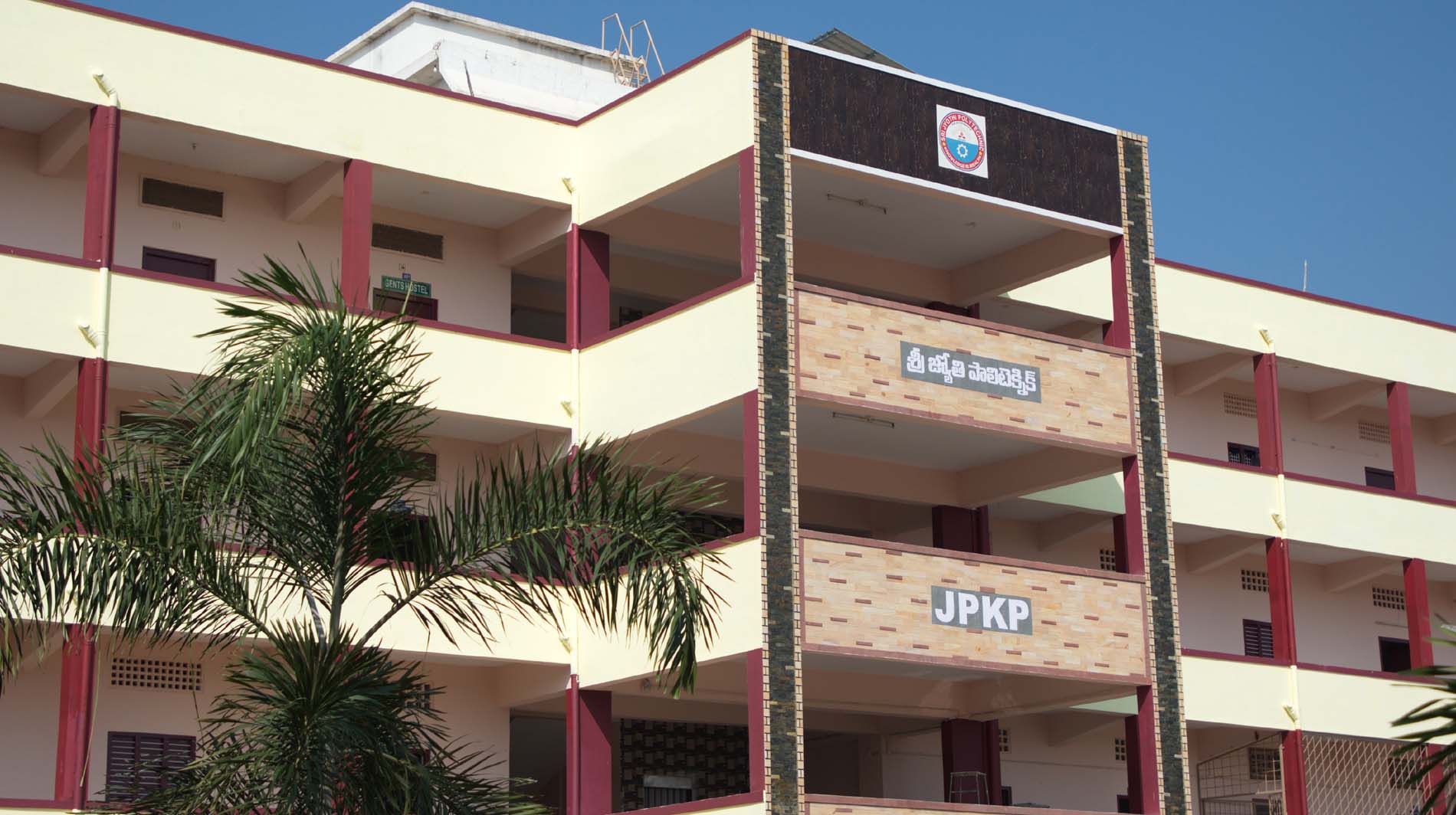 Sri Jyothi Polytechnic