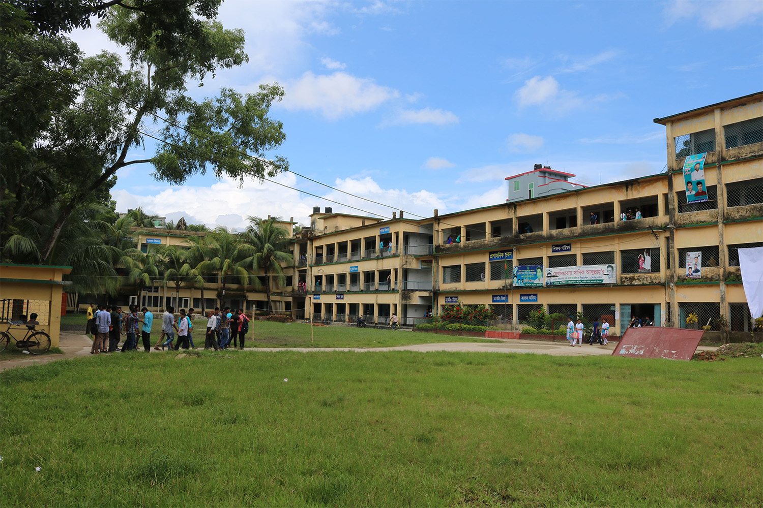 Government Barisal College, Barishal