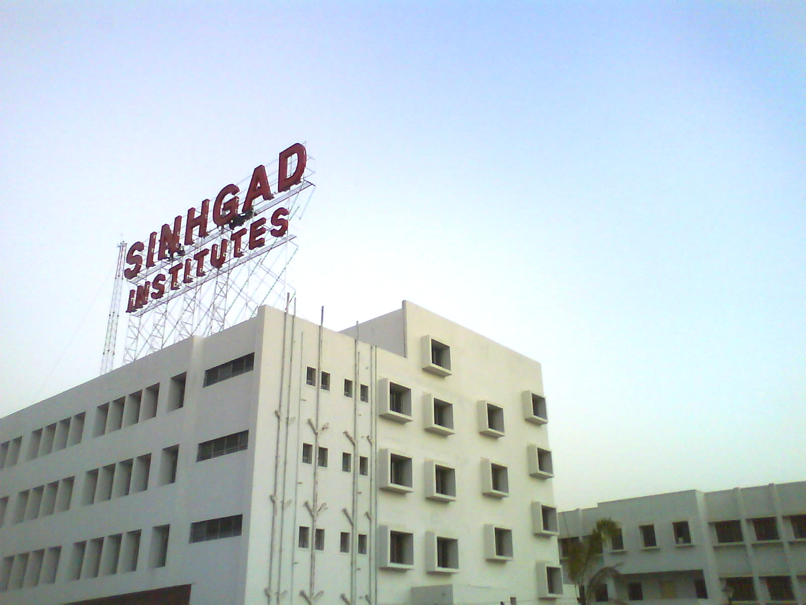 Sinhgad Institute of Business Management, Kamlapur