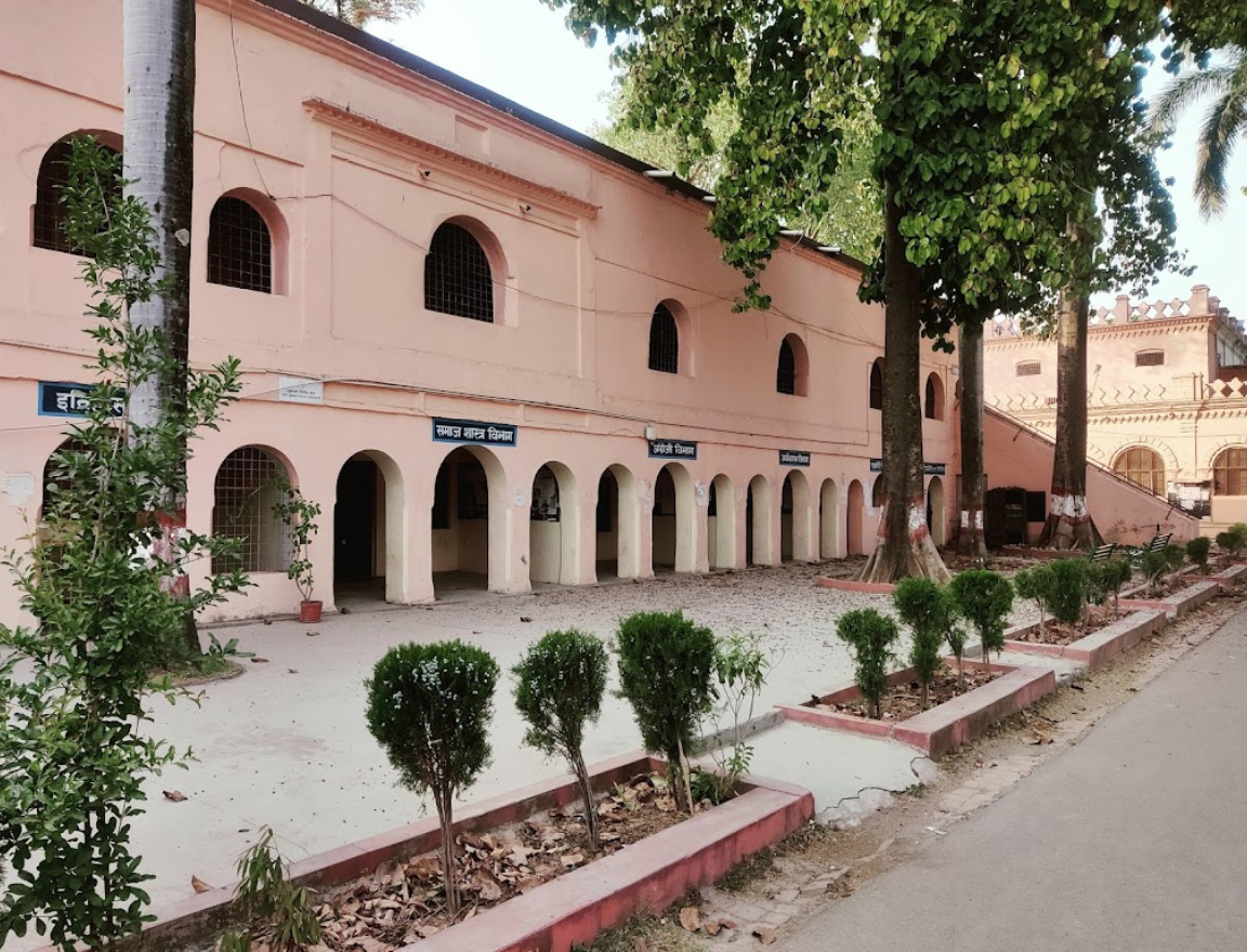 D.A.V. Post Graduate College, Dehradun