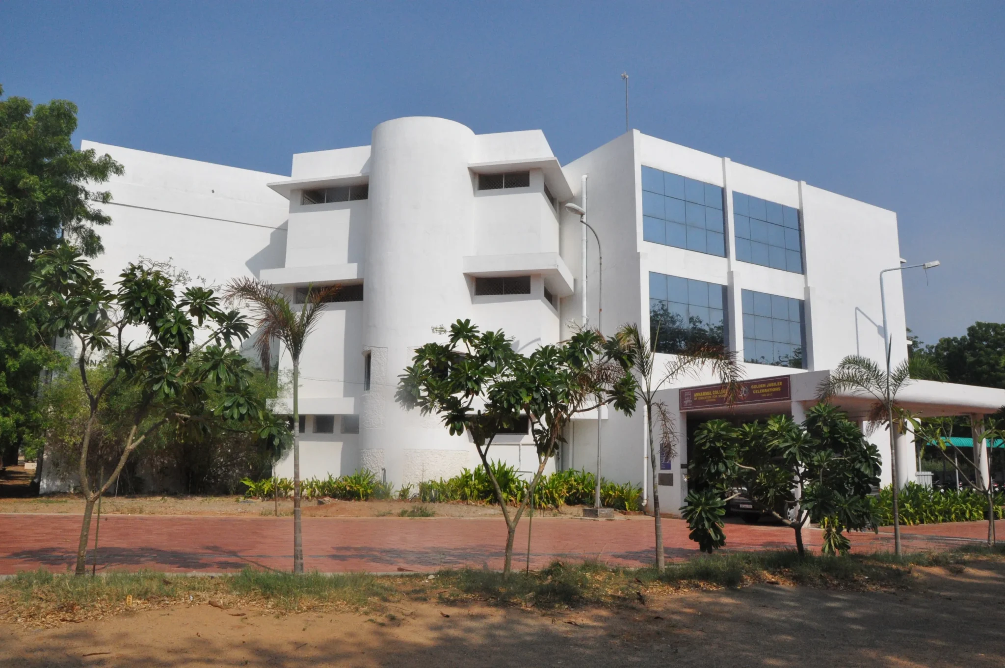 Annammal College of Education for Women