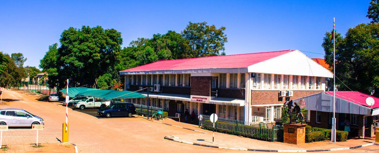 Bulawayo Polytechnic College