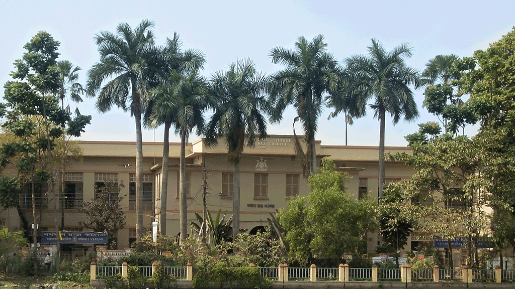 Burdwan Raj College