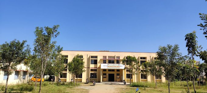 Government First Grade College, Kadugudi