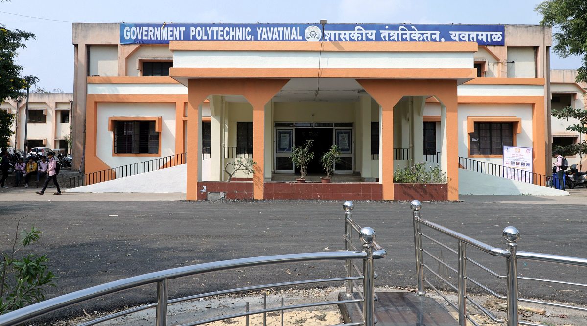 Government Polytechnic, Yavatmal