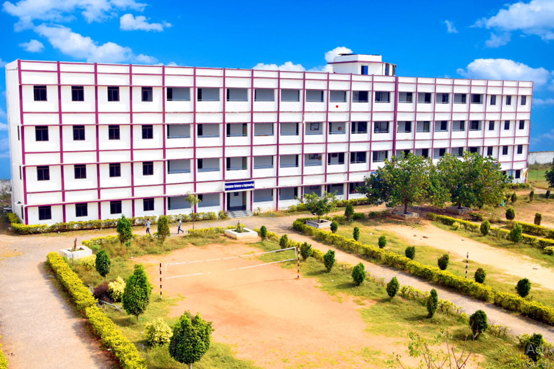 Guntur Engineering College