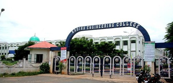 Madina Engineering College