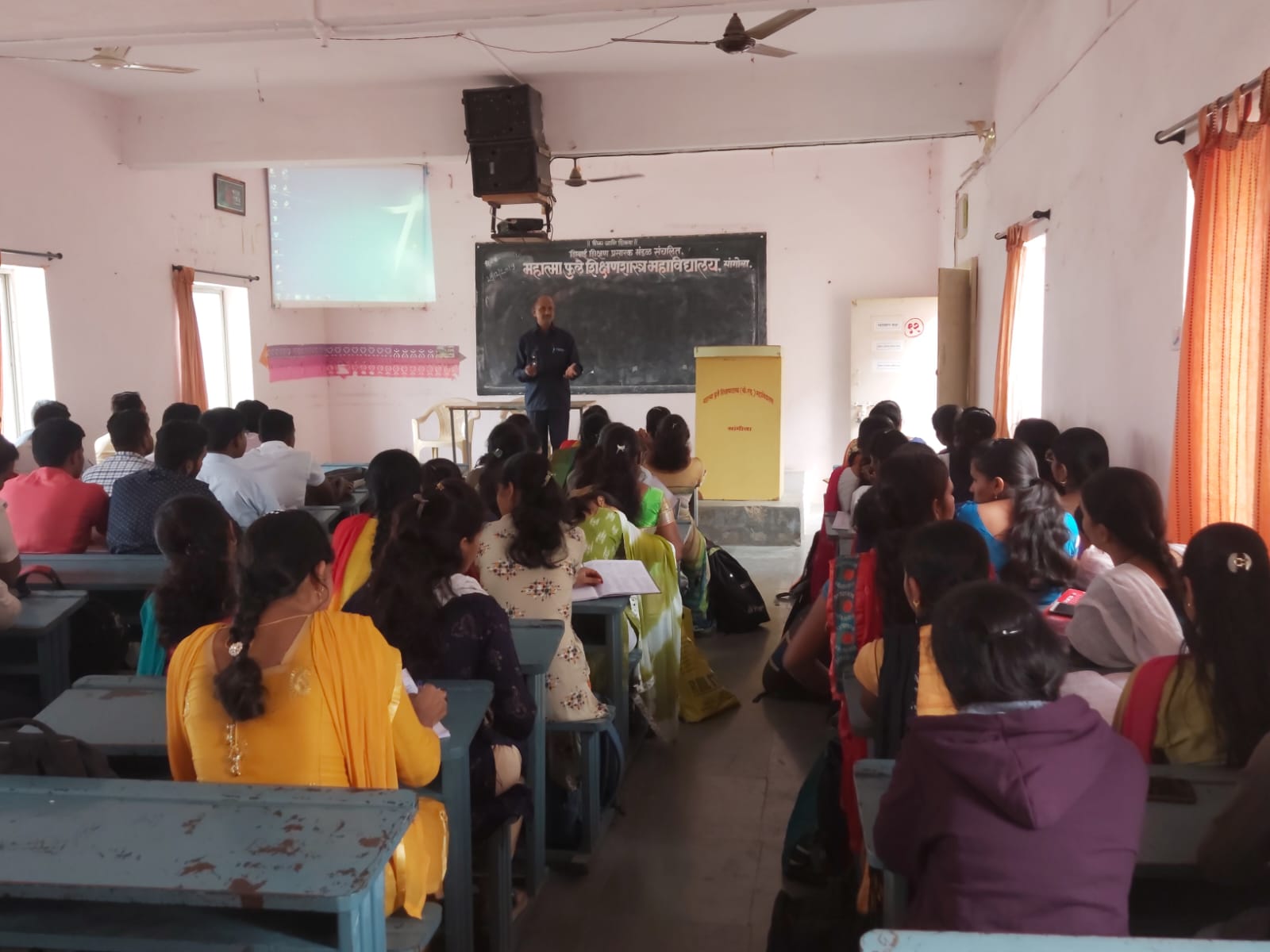 Mahatma Phule Shikshan Shastra Mahavidyalaya, Sangola