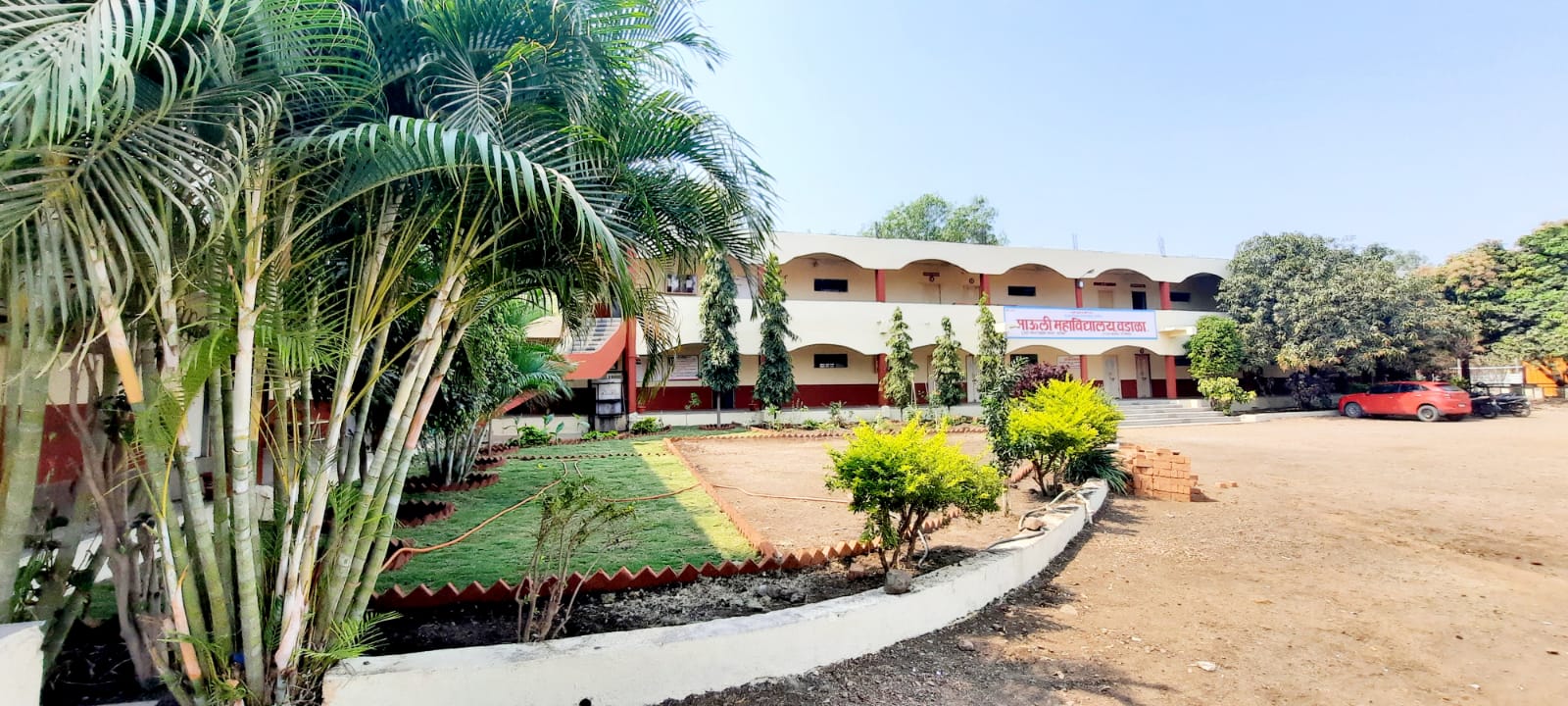 Mauli Shikshanshastra Mahavidyalaya, Wadala