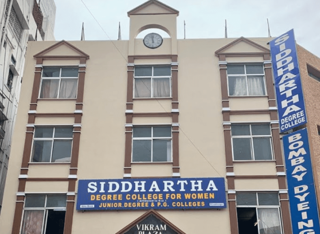 Siddhartha Degree College For Woman