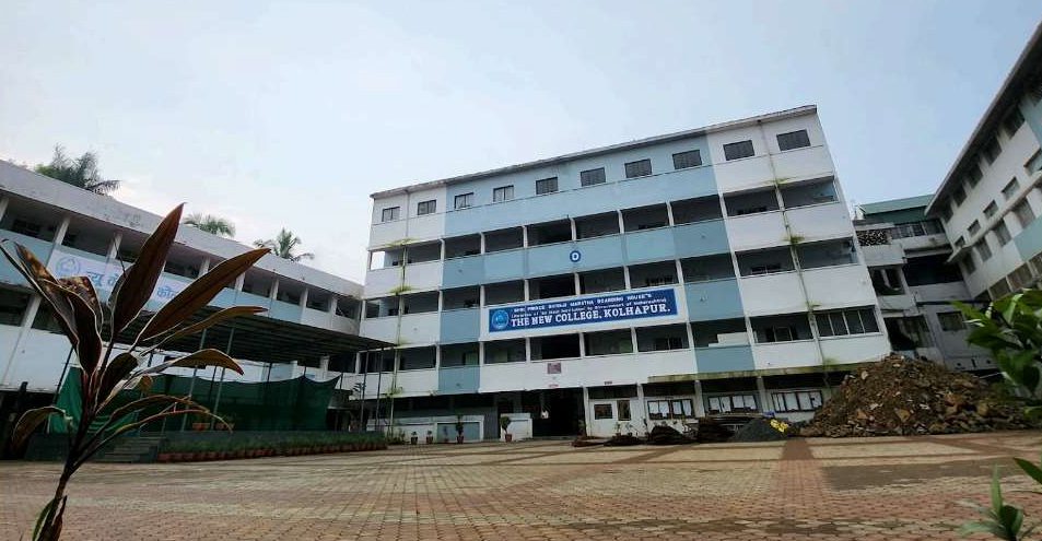 The New College, Kolhapur