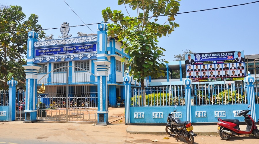 Jaffna Hindu College