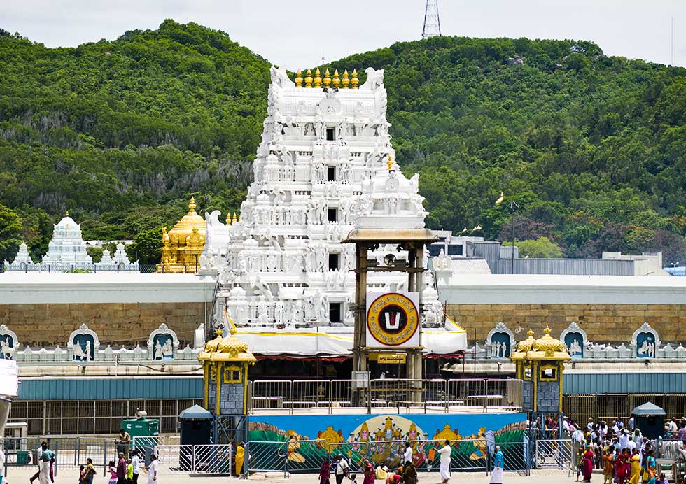 Tirumala Tirupati Devasthanams